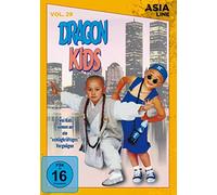 Ashton Chen - Dragon Kids [Import]