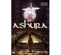 Ashura-La Regina Dei demoni [Import]