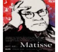 Así Es... Matisse - Decourchelle, Agnès, Ingram, Catherine Decourchelle, Agnès, Ingram, Catherine (Auteur)