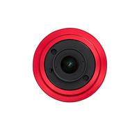 ASI662MC Caméra d'astrophotographie portable : cadre en ABS résistant aux chocs et connectivité multi-plateforme pour l'observation nocturne de la photographie planétaire