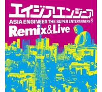 Asia Engineer - Ae Remix + Live