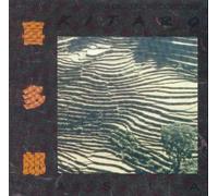 Asia (Geffen 1985)