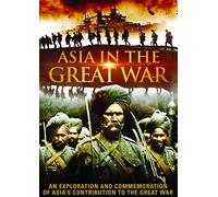 Dreamscape – Asia in The War