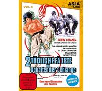 Zwei Tödliche Fäuste im Schatten der Schlange – John Chang – DVD – Import