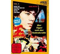 Asia Line: Der Tiger mit der Todeskralle (DVD) Wang Tao Stephen Tung Wai