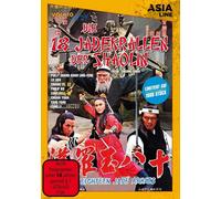 Asia Line: Die 18 Jadekra - Mo [Dvd] [1979]