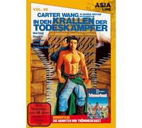 Asia Line: In den Krallen der Todeskämpfer (DVD)