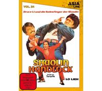 Asia Line Vol. 34: Shaolin Handlock (DVD) Bruce Li Ku Feng Lo Po To
