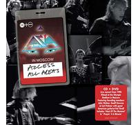 Asia - Live in Moscow (CD+DVD)