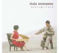 Asia monsoon
