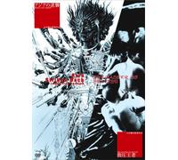 Asia No Gyakushu Remix Live Ve [Import allemand]