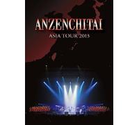 Asia Tour 2013 [Import allemand]