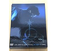 Asia Tour Jg in Japan [Limited [Import allemand]