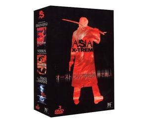 Asia X-Treme : La Légende Du Dragon Rouge + Versus + Sur La Trace Du Serpent - Pack
