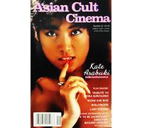 Asian Cult Cinema, No. 22