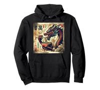 Asian Graphics, Ramen Dragon Anime Vintage Japanese Poster Sweat à Capuche