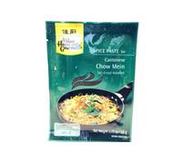 Asian Home Gourmet Pâte à épices pour nouilles sautées Cantonese Chow Mein 50 g