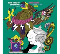 Asian Kung-Fu Generation - Asian Kung-Fu Generation Prese [Import]