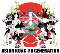 Asian Kung-Fu Generation - Best Hit Akg