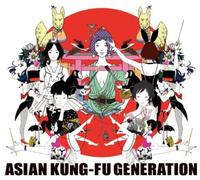 ASIAN KUNG-FU GENERATION - Best Hit Akg [Import]