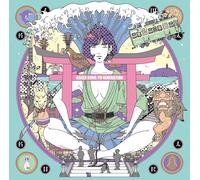 ASIAN KUNG-FU GENERATION CD Surf Bungaku Kamakura Complete Edition CD OBI STRIP