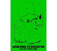 Asian Kung-Fu Generation-Eizo Sakuhinshu 14-Tour 2018 [Bones & Yams] [Edizione: Giappone] [Import]