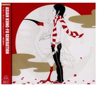 Asian Kung-Fu Generation - Kimino Machmade