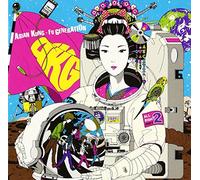 Asian Kung-Fu Generation - Landmark [Import]