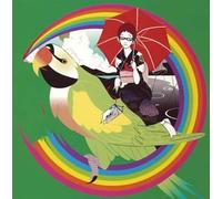 Asian Kung-Fu Generation - Loop & Loop [Import]