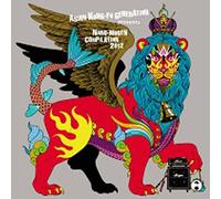 Asian Kung-Fu Generation Prese [Import allemand]