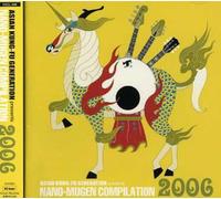 Asian Kung-Fu Generation - Presents Nano Mugen Compilatio