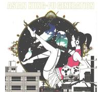 Asian Kung Fu Generation - Sol FA