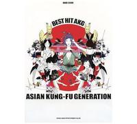 Asian Kung-Fu Generationbest Hit Akg