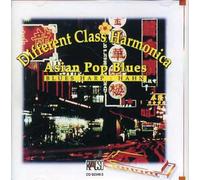Asian Pop Blues - Different Class Harmonica