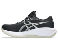 ASICS Chaussure de course 'Cumulus 28' ivoire / noir / blanc, Taille 36