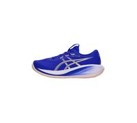 ASICS Chaussure de course 'GEL-CUMULUS 28' bleu outremer / taupe / blanc cassé, Taille 42