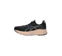 ASICS Chaussure de course 'GEL-KAYANO 32' beige / bleu / noir, Taille 39