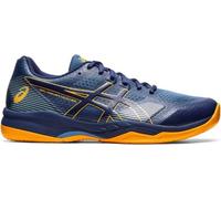Asics Chaussures Gelcourt Hunter 2, 1071A059402