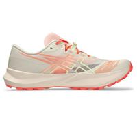 Asics Fuji Lite 7 - homme - blanc