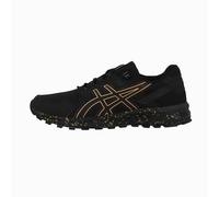 ASICS Gel Citrek 1201A759005, Basket - 42.5 EU