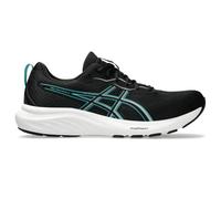 Asics Gel Contend 9 Running Shoes Noir EU 44 1/2 Homme