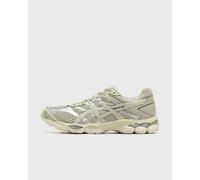 Asics GEL-CUMULUS 16 men Lowtop green taille: 40,5