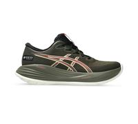 ASICS Chaussure de course 'GEL-CUMULUS 27' umbra / rose clair / blanc, Taille 39