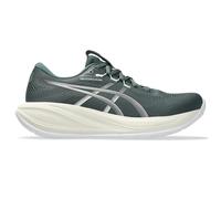 Asics Gel Cumulus 28 300 Dusty Scarpe Running da uomo protettive ammortizzate