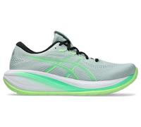 Asics Gel-Cumulus 28 - homme - gris