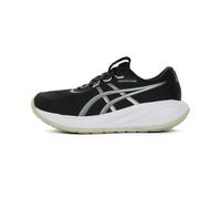 ASICS Gel Cumulus 28 (Narrow) Femme 38