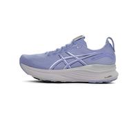 Asics Gel-Kayano 32 Sneaker