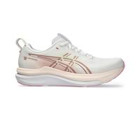 ASICS GEL-KAYANO 33 Chaussure de running avec stabilisateurs Femmes - blanc, lilas, Taille 42