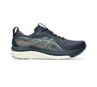 ASICS Chaussure de course 'Gel-Kayano 33' marine / vert pastel / orange clair, Taille 43,5