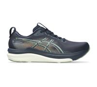 Chaussures Homme ASICS Gel Kayano 33 Midnight/Kakhi Green 48.0